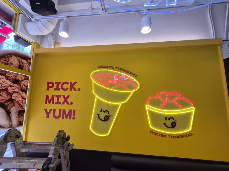 39치떡 김포사우점 사진 3